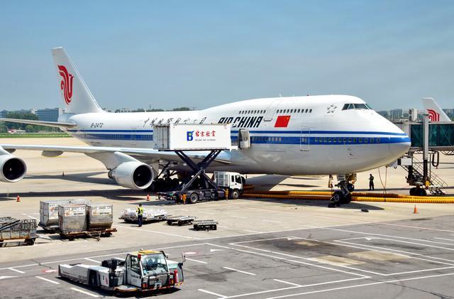 航空飛機(jī).jpg